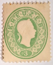 Scott#13 Austria 3 Kreuzer Perf.12.5 x 12 Reprint Mint/Hinged  K11788