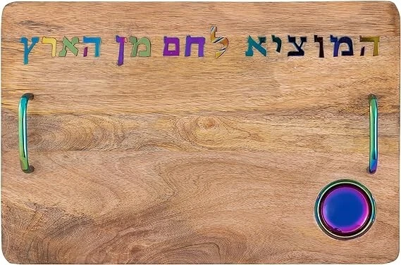 Semantob Wooden Cutting Board (Rainbow) - 19"x12"x1" | w/crumb Indentation
