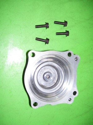 91 Nissan 300zx Z32 Automatic Transmission RE4R01A SERVO COVER