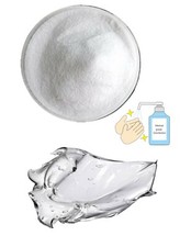 100 gr to 46 lbs Carbomer 940 Carbopol Gelling DIY Thickening Agent Formulation