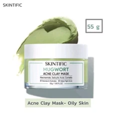 SKINTIFIC Mugwort Clay Mask Anti Acne Pore Redness Oily Skin Barrier 55 g.