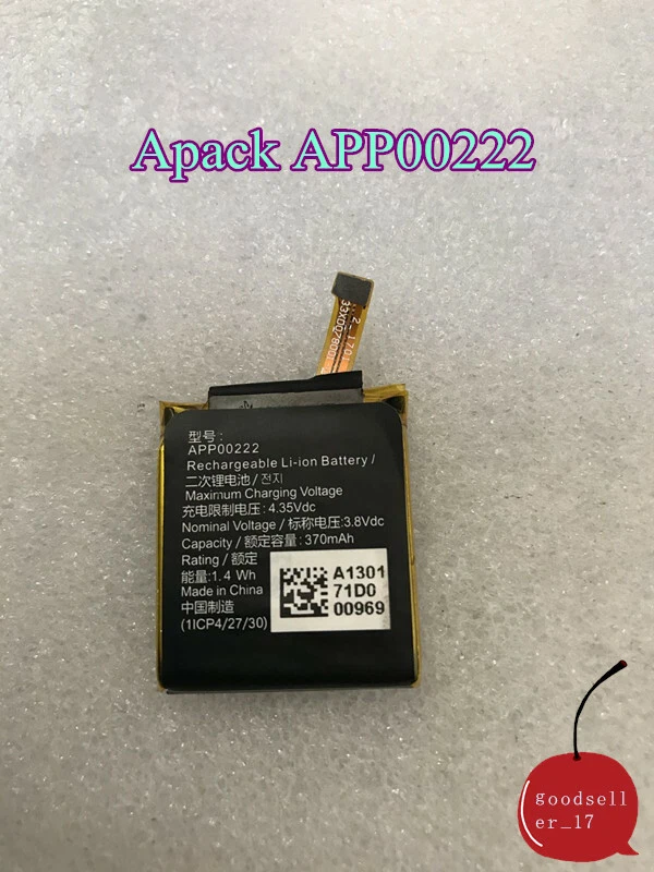 NEW Battery APP00222 For Apack ART5004 Smart Watch Fossil Q
