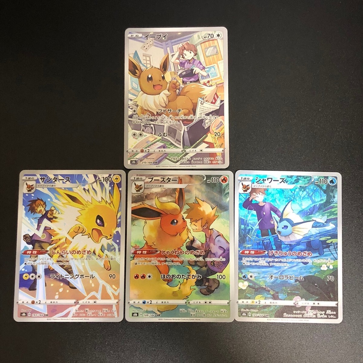 4 CHR Set Pokemon Cards Japanese Blue's Jolteon Flareon 4 CHR Set Pokemon Cards Japanese Blue's Jolteon Flareon