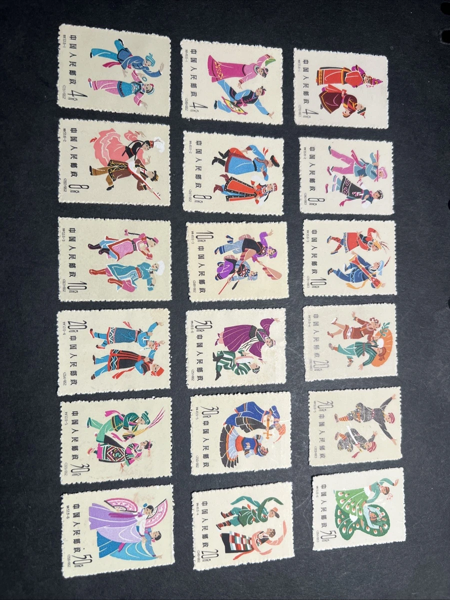 金色中国邮票| eBay