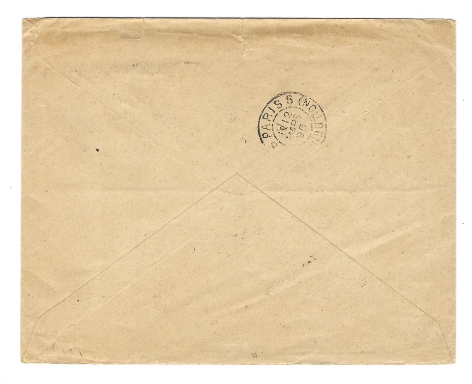 Peru 1896 Cover Callao to Paris France Scott #107 & #111 22¢ Rate VERY EARLY USE - Image 2 of 2
