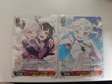 Weiss Schwarz
