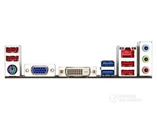 I/O Shield For backplate GIGABYTE GA-A75M-S2V Motherboard Backplate IO