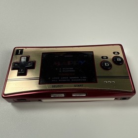 Game Boy Micro Famicom Version + Mappy (set)