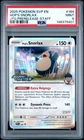 2025 POKEMON SVP EN-SV BLACK STAR PROMO #184 HOP'S SNORLAX PSA 9