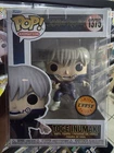 Funko Pop! Vinyl: Jujutsu Kaisen - Toge Inumaki (Chase) #1375