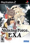 Shining Force EXA (Sony PlayStation 2, 2007) PS2 CIB Complete