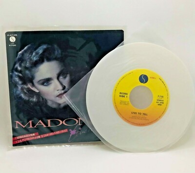 Madonna / Live To Tell 7