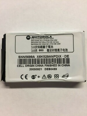 LOT OF 30 OEM MOTOROLA SNN5699A BATTERIES FOR ROKR, E1, E2, E3, T720, T721, V810