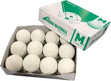 Naigai Japanese JSBB Official Game Baseball Rubber Ball Size:M From Japan