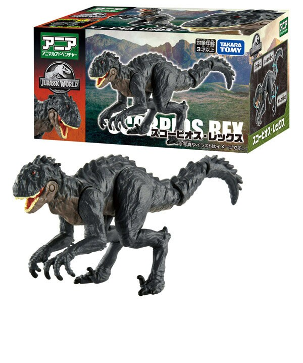 TAKARA TOMY Animal adventure Jurassic World Scorpio Rex Japan NEW