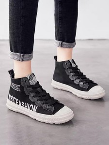 Chaussures de Sport Basket Noir Femme Lacets Gymnastique Confortable 9101 |  eBay