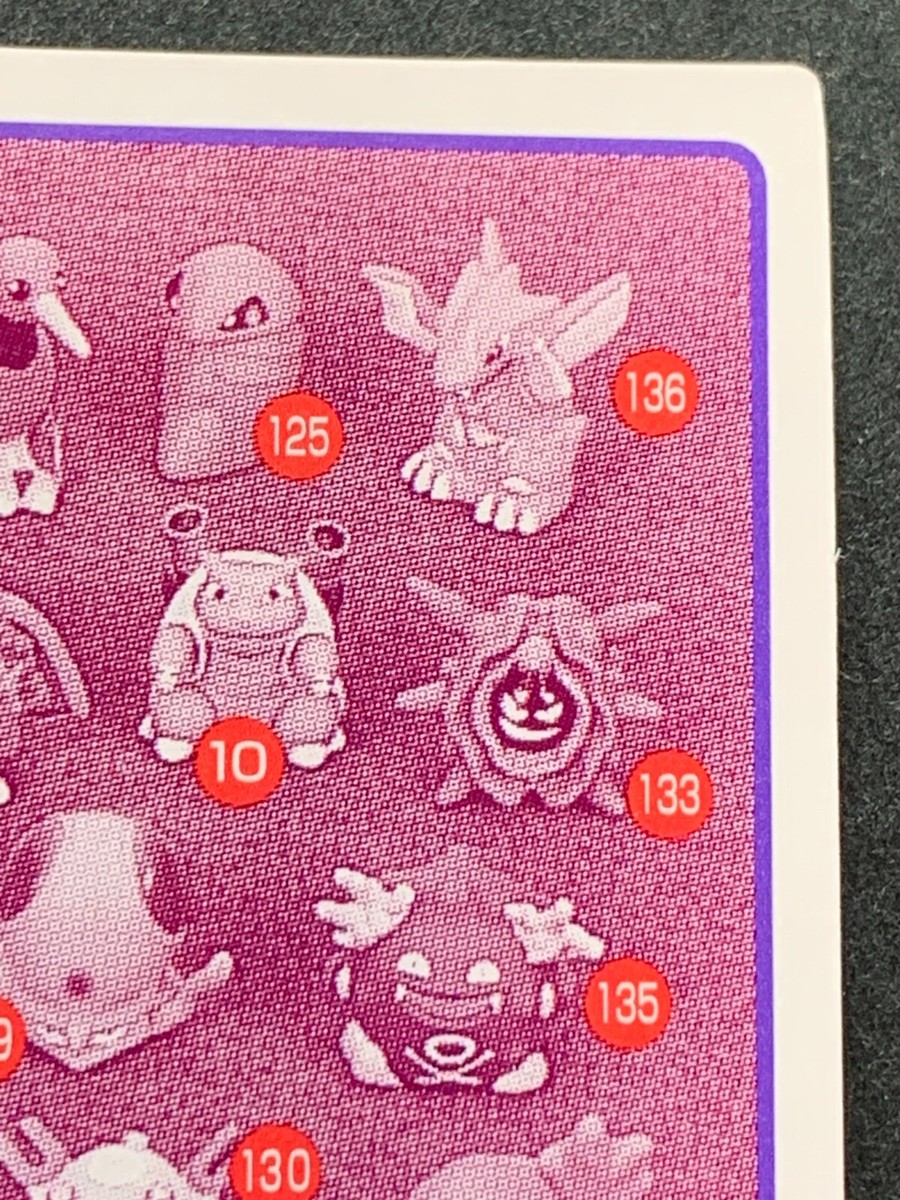 みーこ様 Pokemon Kid's mini card Mew NO.36 Pokémon TCG Japanese 1998