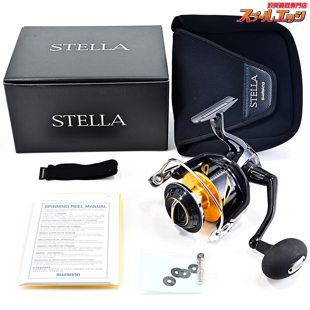 SHIMANO　シマノ　22ステラSW10000HG　美品　STELLA Near Mint