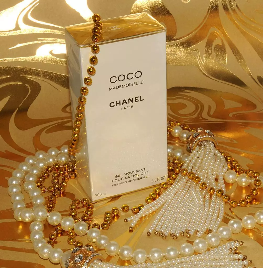 Chanel COCO MADEMOISELLE Foaming Shower Gel 6.8oz BRAND NEW