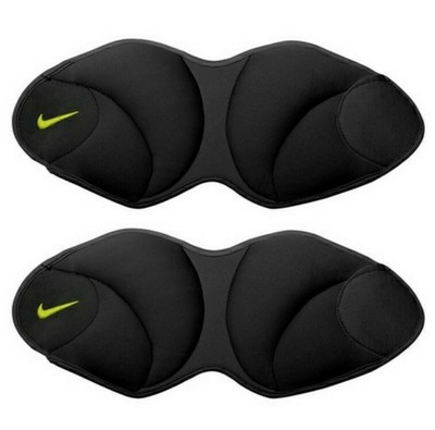 nike ankle weights