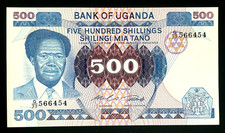 1983 UGANDA - 500 SHILLINGS - GEM UNC - EZAF
