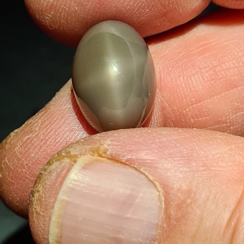 *** Schöner Mondstein Cabochon mit Stern, ca. 22 Karat *103*** *** Schöner Mondstein Cabochon mit Stern, ca. 22 Karat *103***