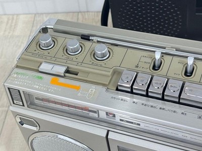 Panasonic RX-5090 Radio Cassette Player Retro Used | eBay