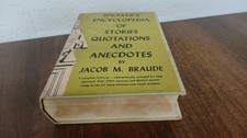 			Speakers Encyclopedia, Jacob M Braude, Prentice-Hall, 1964, Hardc		