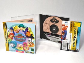 [With obi] QUIZ Nanairo DREAMS Miracle of Rainbow Town Sega Saturn