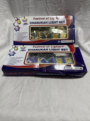 2 Sets Of Festival of Lights Chanukah Light Set (Stars Dreidels & Menorahs)