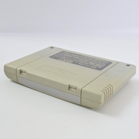 Super Famicom ROCKMAN X2 Megaman Cartridge Only Nintendo d441 sfc