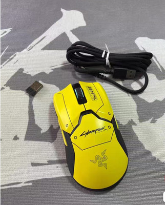 Razer Viper Ultimate Gaming Mouse Cyberpunk 2077 Edition No Charging Dock
