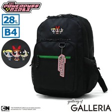 Powerpuff Girls Backpack for Women - Stylish and Cute for School, Perfect for Hi
