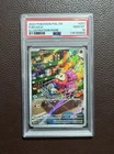 PSA 10 Fuecoco 201/193 Illustration Rare Pokemon SV: Paldea Evolved