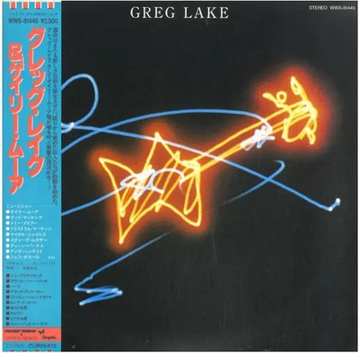 Greg Lake OBI + INSERT JAPAN NEAR MINT Chrysalis Records Vinyl LP