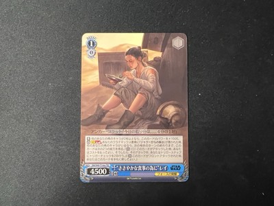 Für eine kleine Menge Essen Rey SW/S49-T14re TD Weiss Schwarz Star Wars