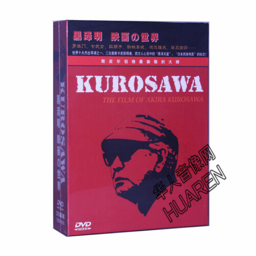Akira Kurosawa portfolio 20 DVD film couverture rigide édition limitée collection Noël - Photo 1 sur 3