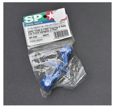 RC Tamiya 0445246 RC Front Upright Knuckle Arm TA02 TA02S TA02SW CC01 FF01 NIB