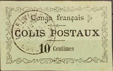 French Congo #YTCP1 Used 1891 Parcel Post Colis Postaux Type I [Fournier][-x-]
