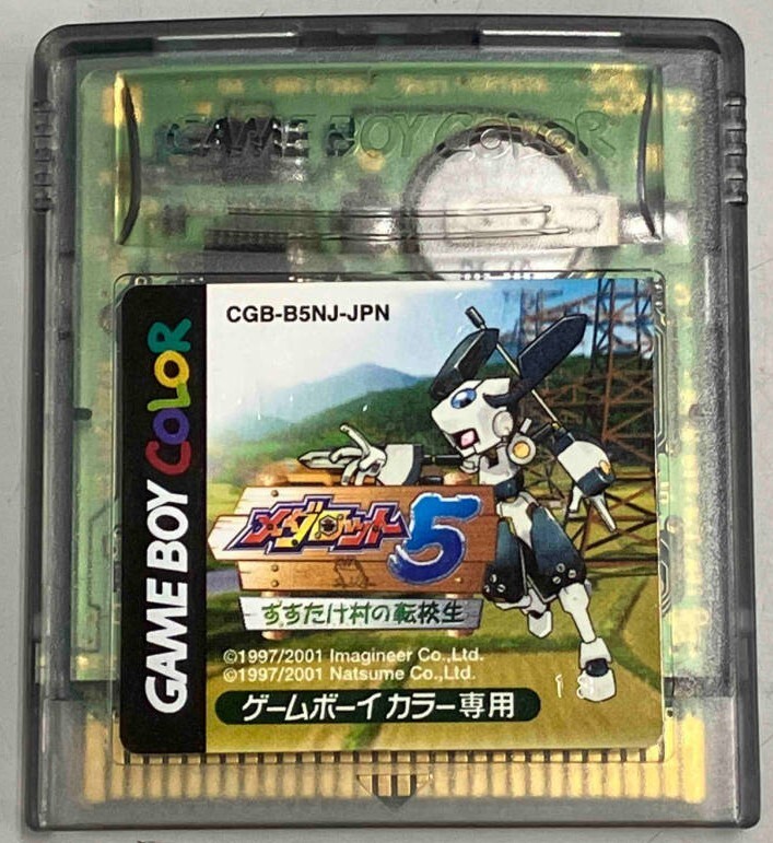 MEDAROT 5 KUWAGATA VERSION GB GBC Nintendo Game Boy Color Japanese Version