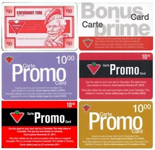 PROMO CARDS - Canadian Tire Gift Cards - U PICK FROM LIST - Collecting Only