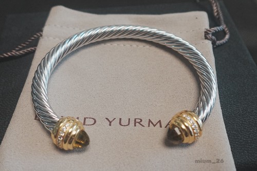 NEWDYurrmanClassic6mm Cable Brown crystal Bracelet with Silver Dome Bangle