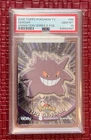 2000 Topps Pokemon #94 Gengar Silver Foil Series 2 PSA 10 GEM MINT (POP 40)