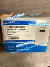 Agilent imported deuterium lamp G1314-60100 -fulltest
