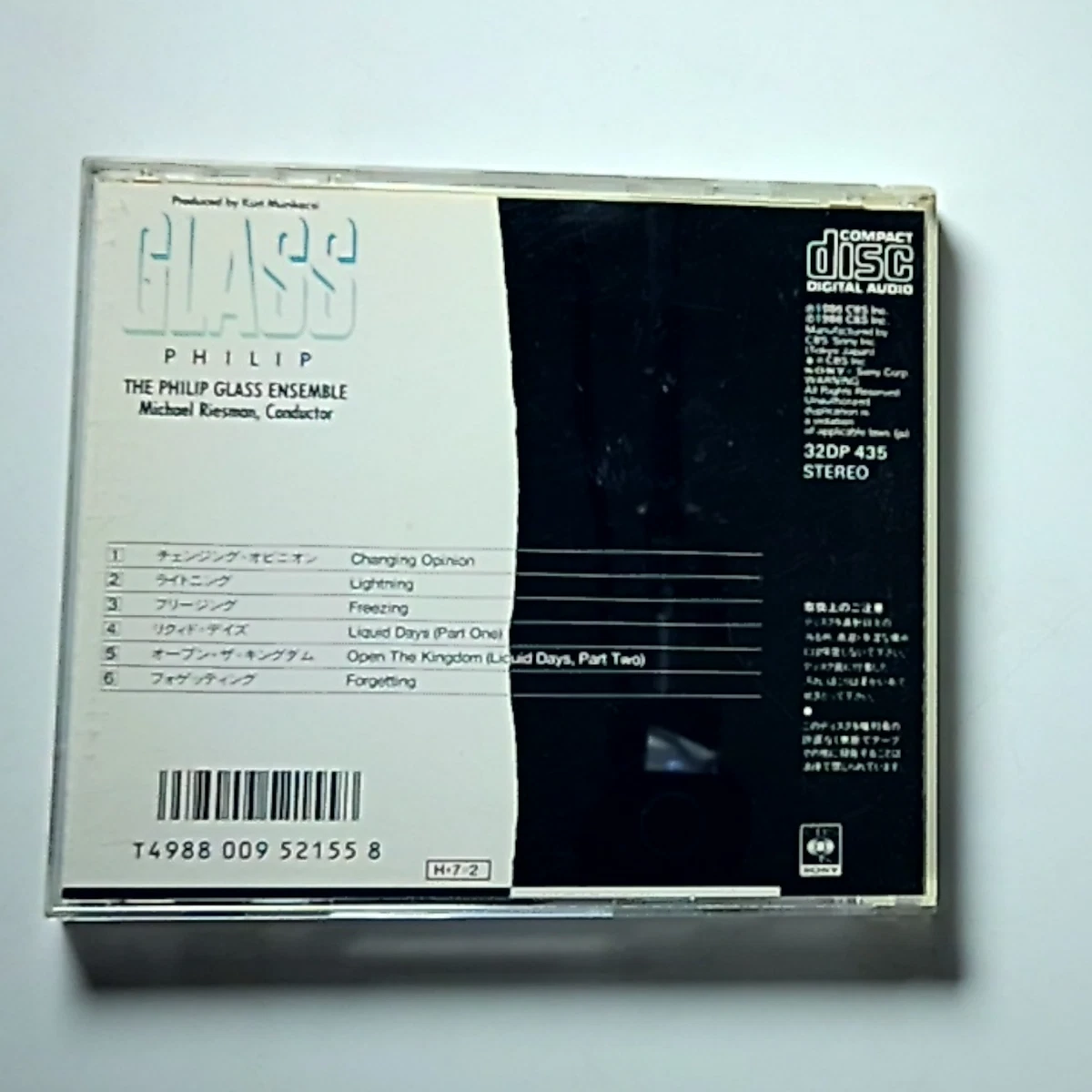 Philip Glass – Songs From Liquid Days (CD, 1986) Japan 32DP 435