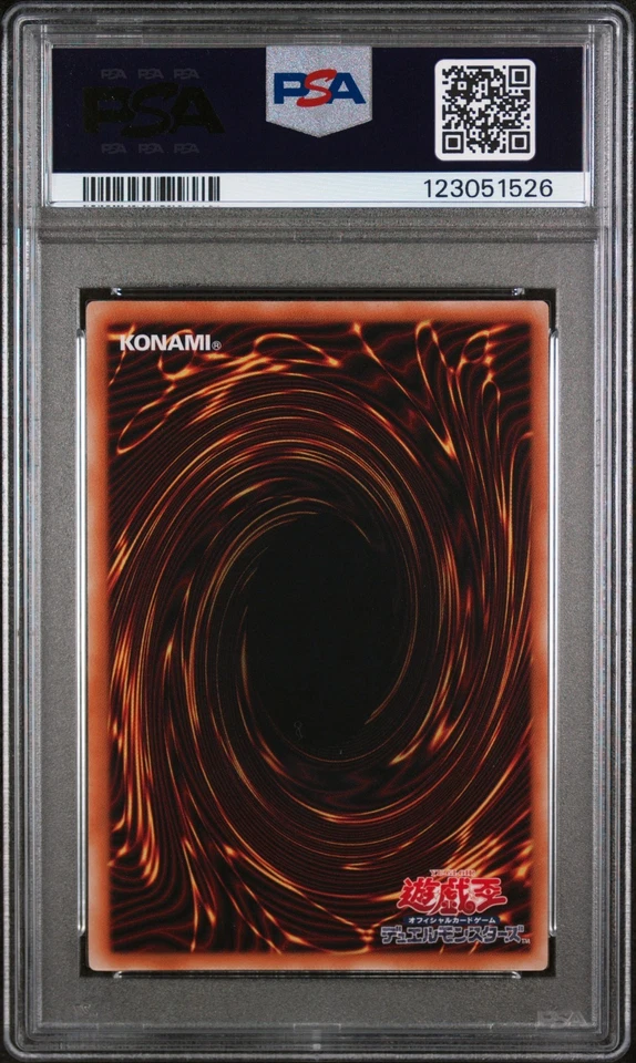 Yu-Gi-Oh! |  Five-Headed Dragon Ultimate Rare BPT-JP005 2007 PSA 10 Mint - Bild 2 von 2