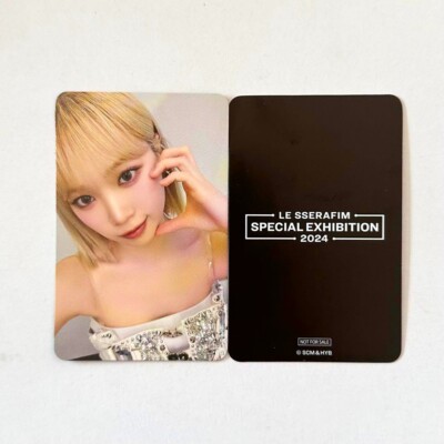 LE SSERAFIM SPECIAL EXHIBITION 2024 JAPAN Admission Benefits