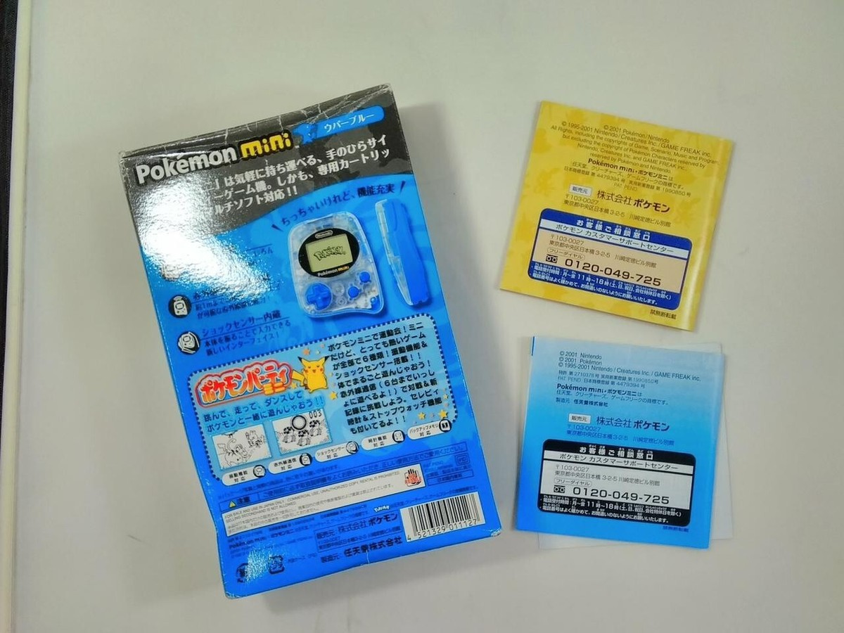 Pokemon mini Nintendo MIN-001 +1 game software, works OK! w/Box