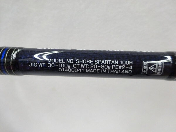 ダイワSHORE SPARTAN C 100H Daiwa 17 Shore Spartan Coastal 100H Cond/C | eBay