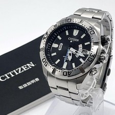 Citizen Promaster Marine Watch Solar Quartz Diver Timepiece wrist 18cm